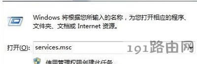 Win8ϵ�y��X�{���D�˲�Ҋ����ô�k