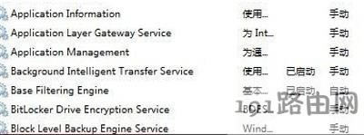 Win8ϵ�y��X�{���D�˲�Ҋ����ô�k