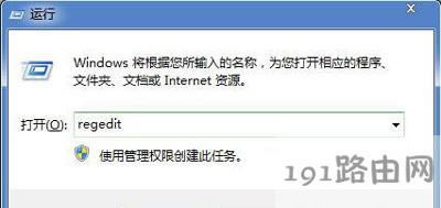 Win7ϵ�y(t��ng)�o���{(di��o)��������С�Ľ�Q�k��