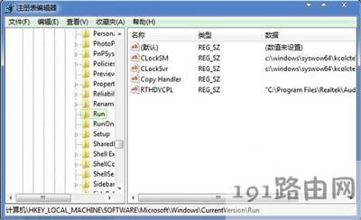 Win7ϵ�y(t��ng)�o���{(di��o)��������С�Ľ�Q�k��
