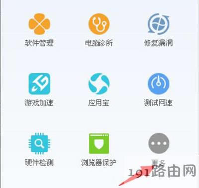 WinXP系統(tǒng)電腦刪除文件提示無法讀取源文件或磁盤怎么辦
