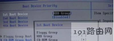 Win7系統(tǒng)光驅(qū)怎么禁用