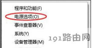 Win10ϵ�y���C���܆�����ô�k