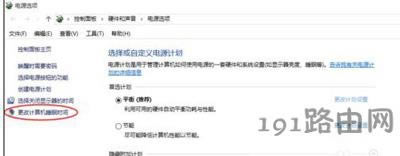 Win10ϵ�y���C���܆�����ô�k