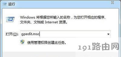 Win7ϵ�y�����M���@ʾ��ô�k