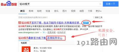 XPϵ�y��X��ʾigxprd32�@ʾ�ӳ�����ֹͣ������ô�k