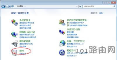 ��X��ʾtelnet���ǃȲ����ⲿ������ô�k