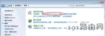 ��X��ʾtelnet���ǃȲ����ⲿ������ô�k