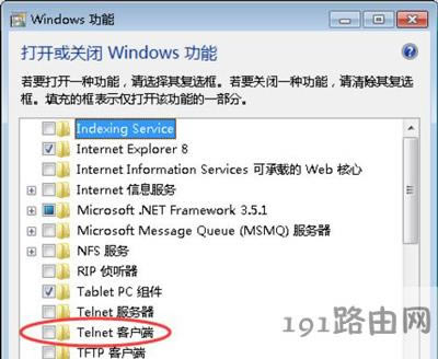 ��X��ʾtelnet���ǃȲ����ⲿ������ô�k
