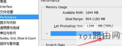Photoshopܛ����ʾ��(n��i)�治��Ľ�Q����