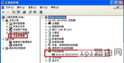 XPϵ�y��X�����B����ʧ�Ļ֏ͷ���