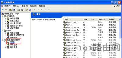 XPϵ�y��X�����B����ʧ�Ļ֏ͷ���