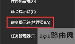 Win10ϵ�y��X�ӾW�ڴa�Ĳ鿴����