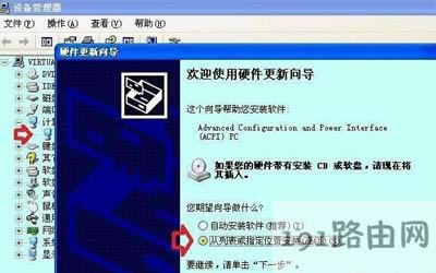 XPϵ�y�P�C��ʾwinlogon.exe���ó����e�`��ô�k