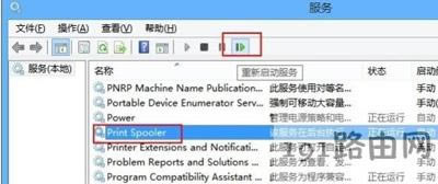 電腦打印照片提示存儲(chǔ)空間不足怎么辦