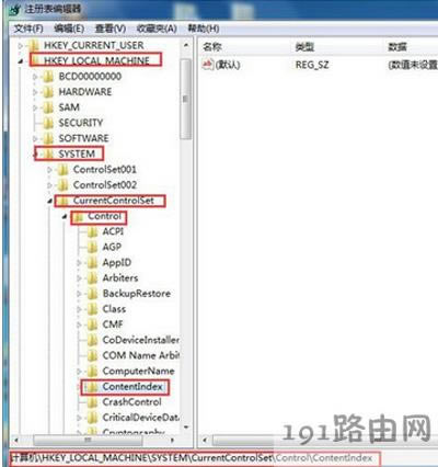 Win7ϵ�y��X�������ܲ���ʹ�õĽ�Q�k��