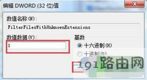 Win7ϵ�y��X�������ܲ���ʹ�õĽ�Q�k��