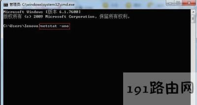 Win7ϵ�y����80�˿ڵķ���