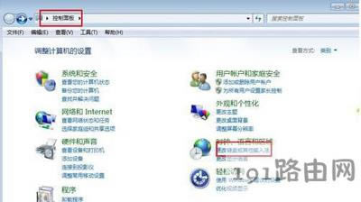 ��X���ֺܿ���ô�k