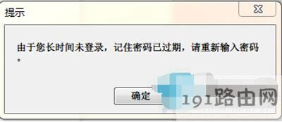 Win7ϵ�y�L�r�gδ���ӛס�ܴa���^����ô�k