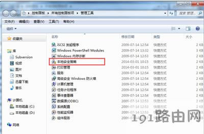 Win7ϵ�y�L�r�gδ���ӛס�ܴa���^����ô�k