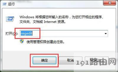 Win7ϵ�y(t��ng)�P(gu��n)�C����ô�k