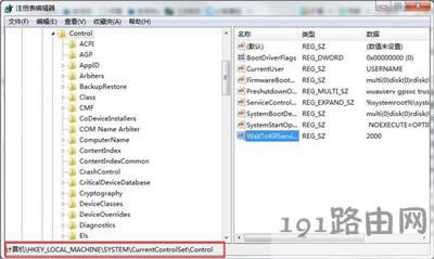 Win7ϵ�y(t��ng)�P(gu��n)�C����ô�k