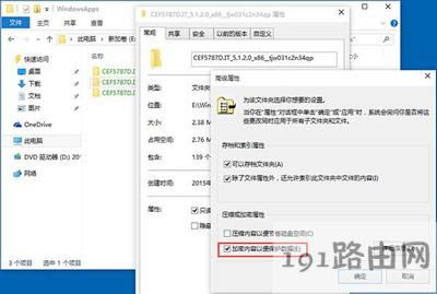 Win10ϵ�y���ð��bλ����ô�޸�