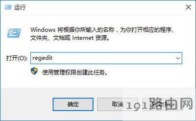 Win10ϵ�y���ð��bλ����ô�޸�
