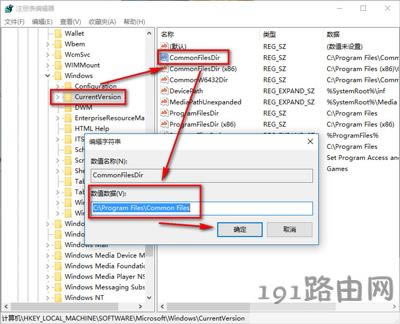 Win10ϵ�y���ð��bλ����ô�޸�
