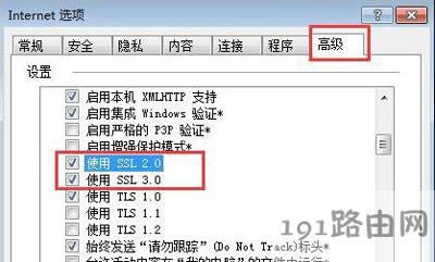 Win10ϵ�y(t��ng)�����ϾW(w��ng)�Ľ�Q����