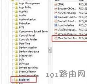 Win10ϵ�y(t��ng)ˢ�º����Ľ�Q����