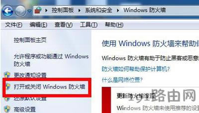 Win7ϵ�y��ô�O�÷�����