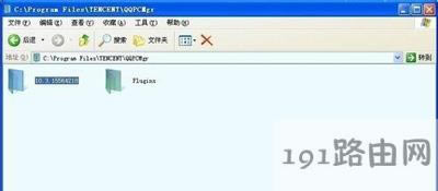 ��Xϵ�y�ص�ж�d���Ì�ܛ���ķ���