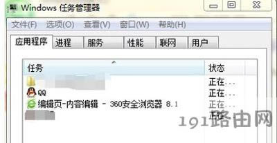 �΄�(w��)�����½ǲ��@ʾQQ�D��(bi��o)