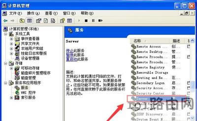 WinXPϵ�y��X���_����������ʾ�������e��ô�k