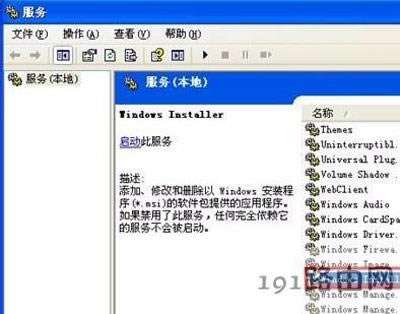 WinXP�����������bAutoCAD��ô�k