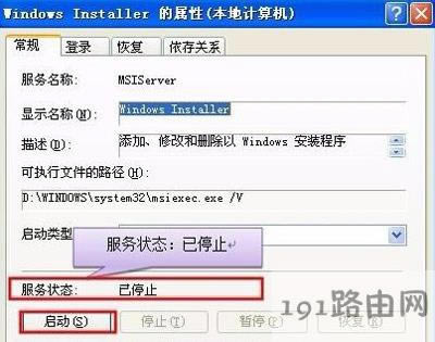 WinXP�����������bAutoCAD��ô�k