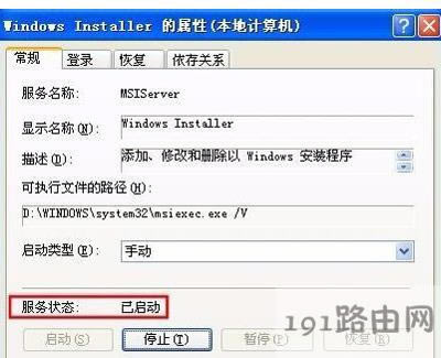 WinXP�����������bAutoCAD��ô�k
