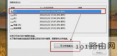 ��X�P�C����ô�k Win7/Win10ϵ�y�ӿ��P�C�ٶȈD�Ľ̳� - ��վ