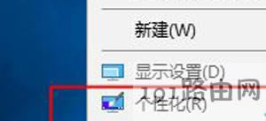 Win10ϵ�y����X�D����ô�֏�