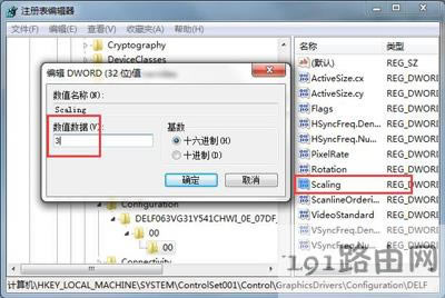 ��X���Α�r��Ļ�����к�߅��Q���E - ��վ