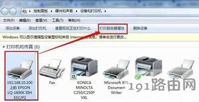 �ʽ��ӡ�C�O�ý̳�