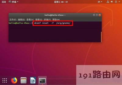 Ubuntu�������÷���
