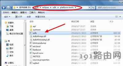 adb.exeλ���e�`��ֹͣ������Q���� - ��վ