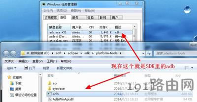 adb.exeλ���e�`��ֹͣ������Q���� - ��վ