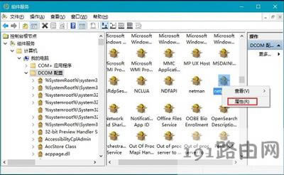 Win10ϵ�y��X�ѽ��Ì�ԓ��B�M�Йz�y���յĽ�Q����