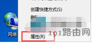 Win7ϵ�y��X���D��Q���� ��X��������O�ò��E - ��վ