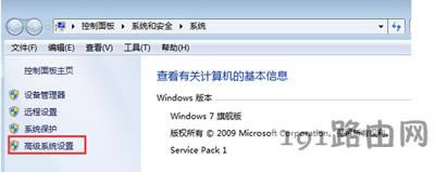 Win7ϵ�y��X���D��Q���� ��X��������O�ò��E - ��վ