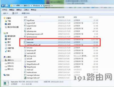 ��X�_�C��ʾlsass.exe�e�`��ô�k